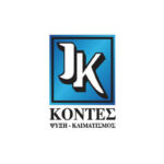 Τεχνικό σεμινάριο με θέμα: Ασφάλεια και διαχείριση των νέων ψυκτικών ρευστών α2l.