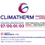 Χαιρετισμός του Υπουργού Περιβάλλοντος και Ενέργειας